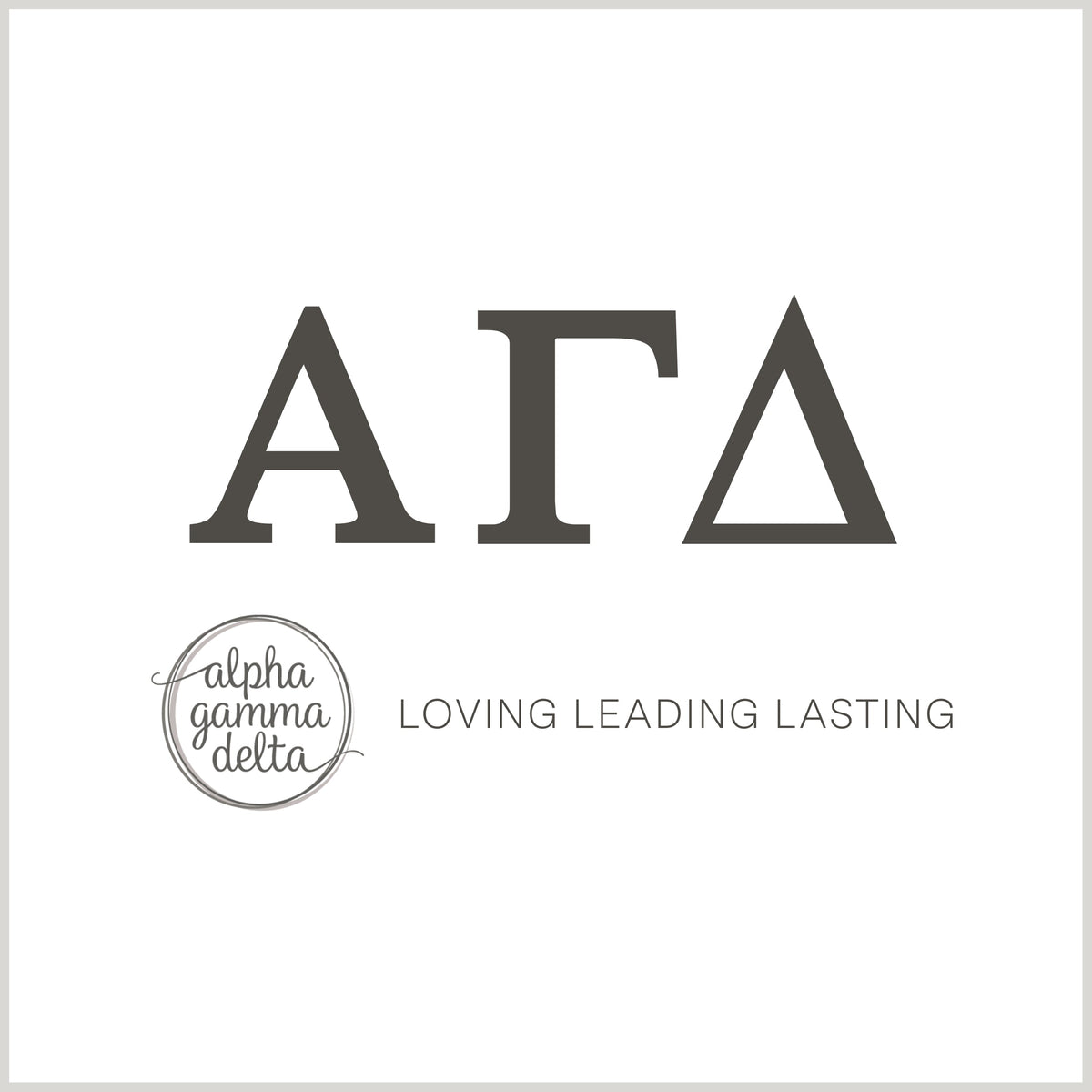 sorority | alpha gamma delta
